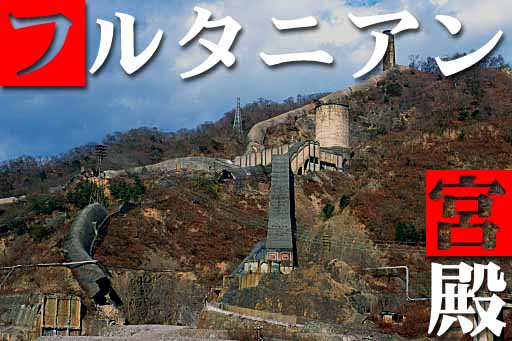 [�^�C�g���C���[�W�u�����|��v]